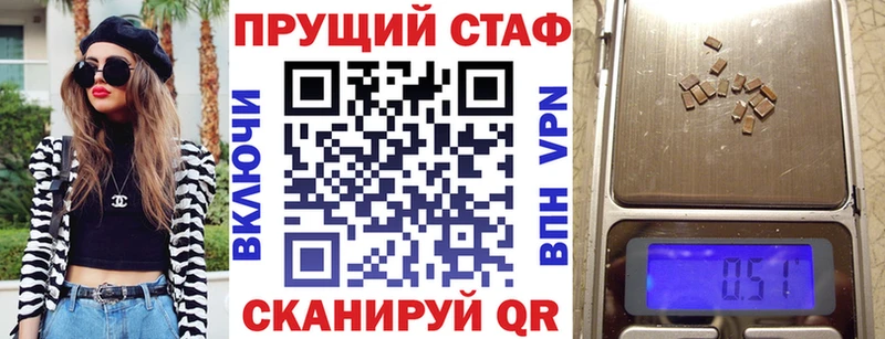 Наркошоп купить КОКАИН  Альфа ПВП  АМФ  Меф мяу мяу  Казань